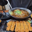 수레로돈가스&모밀 이미지