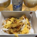 치킨몬스터부평