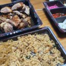 마왕족발 원호봉곡 이미지