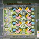 미사역파라곤부동산공인중개사사무소 이미지