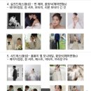 (인천헤어변형) 인천 피아스튜디오 웨딩촬영 이은실장님 헤어변형 내돈내산 후기