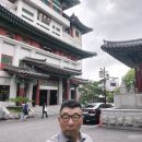 광명여래사
