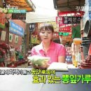 정훈식품