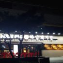 강남-133 이미지
