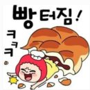 모자라는 맹구 이미지