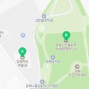 하점자동차공업사