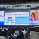 아산국가시도 이미지