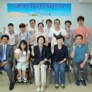 한국장애인고용공단 일산직업능력개발원