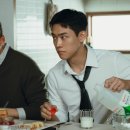 로맨스 - 진도군 | 로맨스