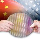 반도체 패권과 대만의 부상 이미지