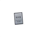럭키 이미지
