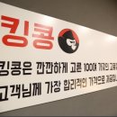 강남역 전자담배 이미지
