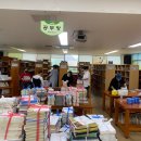 서산석림초등학교 이미지