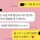 그레이스영어교습소 - 안양시 동안구 학의로 24 | 그레이스영어교습소