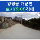 명도1리 마을회관 이미지