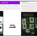 세나농장 이미지
