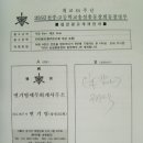 변기영세무회계사무소 이미지