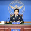 범천1파출소 이미지