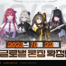 게이트 아이뉴스24