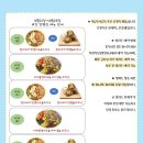 엘비휴넷(주) 이미지