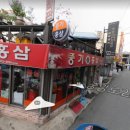 개풍약국 이미지