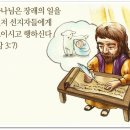 약속휴게실
