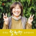 신벌농장 이미지
