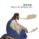 녹녹 이미지