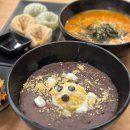 이옹구농장 | 김포맛집 콩심팥심 달품팥죽 장칼국수 왕만두 전참시