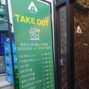 CU대구중구문화점 이미지