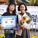 협동조합다락 이미지