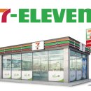 세븐일레븐 향남대로점 이미지