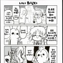 모리모리 이미지