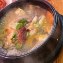 와이제이정육