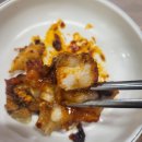 정동진아구찜 이미지