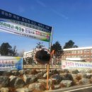 이리여자고등학교 티스토리