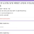 크레아컬쳐 이미지