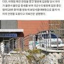 국내 첫 어린이 환자 '건강 양호'…"정상 체온에 폐렴도 없어"(종합) 이미지