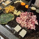 자주오리돌판구이 | 용인처인구오리고기 자주오리돌판구이 용인본점 후기