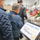 프랜드투어주 이미지