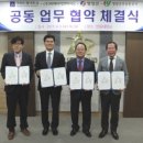 (주)비에이치 이미지