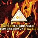 인천아시아드경기장 이미지