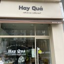 양지-3527 | [안양/평촌] 하이꾸아 | 남녀노소 다 좋아할 만한 쌀국수 분짜 맛집 내돈내산 후기