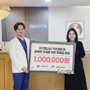 하이린의원 이미지