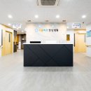 서울미르한방병원 이미지