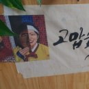 국일다방 - 서산시 시장2로 34-5 | 국일다방