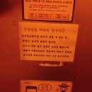 원피씨 이미지