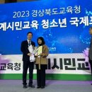 한일여자중학교 이미지