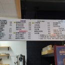 솝포유앤버블티 이미지