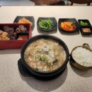 동남로 82길 이미지